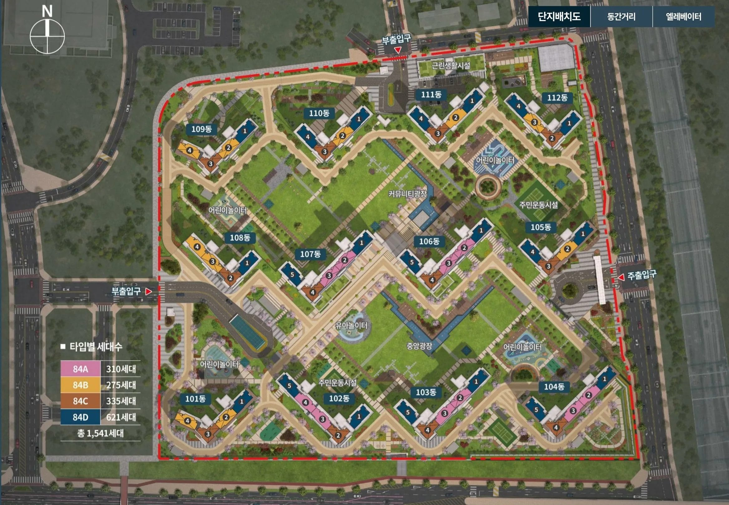 천안 휴먼빌 퍼스트시티_단지배치도